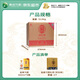 Xijiu Gold Maotai-flavor Baijiu 53% 500ml*6 bottles packed in full box shipped in original box