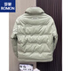 罗蒙（ROMON）立领羽绒服男士冬季2025年新款加厚轻奢高端白鸭绒休闲外套羽绒衫 米灰色3313 L
