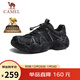 Camel (CAMEL) Yunshan 1.ª generación Otoño al aire libre Senderismo y montañismo Zapatos casuales, feos y lindos para parejas G15S076104 Negro 42