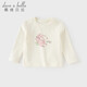 DAVE&BELLA girls long-sleeved T-shirt 2026 new spring style children's bottoming shirt pure cotton baby girl tops children's clothes off-white ready stock 73 cm (recommended height 66-73cm)