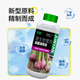 Garlic Bacteria Clear Original Liquid Garlic Agricultural Drug Rust Dry Tip Yellow Leaf Bacterial Wilt Root Rot Bactericidal Bactericidal Microbial Agent 500g*1 Bottle