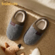 Balabala children's cotton shoes winter velvet thickened cotton slippers for boys and girls parent-child comfortable home shoes medium and large children's warm shoes