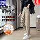 ROMON Chenille sweatpants for women autumn and winter 2026 new velvet thickened corduroy casual harem pants black without velvet 10181 S recommended 78-98Jin Jin equals 0.5 kg