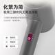 CONFU hair dryer household high wind 1800W high power barber shop dedicated smart constant temperature hair dryer portable styling hair dryer holiday gift 3143 3143 100 million negative ion upgrade 1800W light luxury gray