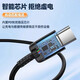 Suitable for Samsung charging cable 25w/45 watt double-ended type-c data cable s24/23/22/21 FE/20/10/Z Fold4 mobile phone super fast charging cable extension double type-c cable 1 pack 1.5 meters