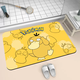 Yusen Yikeda duck bathroom diatom mud absorbent floor mat bathroom door quick-drying non-slip mat cartoon toilet feet G66 (5) 50x80cm