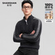 SHANSHAN Shanshan тяжелый шерстяной свитер 550 г, мужской зимний утепленный свитер, одежда для папы среднего возраста, свитер из 100% шерсти, черный, серый, L/175