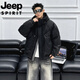JEEP Jeep International Brand Down Jacket Men's 2025 Winter New Thick Warmth Coldproof Casual Loose Hooded Jacket Purple Red ad9637 M M Recommended 160-170c100-120Jin Jin is equal to 0.5 kg