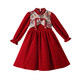 Girls' cheongsam autumn and winter velvet dress children's new Chinese style Tang suit girl red skirt red 150
