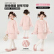 郝叔童品现货【夹棉套装】冬季新款2025时尚洋气女童网红套装 粉色 100 52