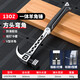 New type of claw hammer, hollow, shock-proof, one-piece hammer, strong magnetic nail hammer, pockmarked hammer for construction sites, hollow 13oz square head, curved tail, mini claw hammer