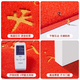 Yusenyi Ping An Door Mat Customized Red Silk Circle Carpet Household Entrance Foot Mat Entry Door Wash-Free Entry Door Floor Mat Red Silk Circle No Word Pressed Edge 90 Pieces 90x150 cm (Extra Thick)