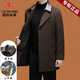 International Milan Cashmere Coat Men's Thickened Warm Sheep Fur Collar Middle-aged Winter New Double-sided Wool Woolen Coat for Men 26157-Black Sheep Wool + Cashmere + Sheep Fur Woolen Coat