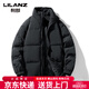 LILANZ 90 White Duck Down Short Down Jacket Thickened Stand-up Collar Lightweight Warm Couple Loose Bread Down Jacket Black L