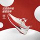 Li Ning (LI-NING) Li Ning Men's and Women's Knob Red Rabbit 9PRO New Year's New Year's Horse New Year 2026 Spring Physical Examination and Physical Test Running Shoes YKFW048-1 Black 33