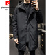 Pierre Cardin (Pierre Cardin) new autumn and winter men's mid-length hooded cotton coat thickened warm loose windbreaker quilted jacket trendy black M