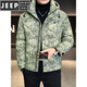 JEEP SPIRIT down jacket men's hooded winter 2025 new thickened warm tie-dyed clothes cold-proof jacket winter green M