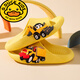 G.duck little yellow duck boys and children's slippers 2026 boys summer children indoor non-slip girl baby parent-child slippers blue Autobot size 24-25 inner length 15cm
