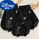 Didi.Ni HEYDIDY new Chinese style parent-child wear for a family of three spring sweatshirts 2025 new mother-daughter style mother-child wear thin Western style jacket spring and autumn hoodie practical pockets without deformation black/bamboo crane 100 cm recommended 20-25Jin Jin equals 0.5 kg