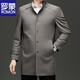 ROMON high-end men's mid-length windbreaker spring and autumn middle-aged and elderly dad wear business casual jacket jacket men's top F17 black XL