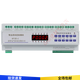 Intelligent lighting control module Intelligent lighting controller module Longitude and latitude time control module Intelligent switch module 4-way LCD time control 6-way independent time control