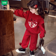 Mumuwu 2026 new style girls red festive New Year's greetings Chinese style cartoon sweatshirt plus velvet fashionable sportswear two-piece set red outfit plus velvet 140 recommended height around 130cm