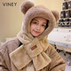 Viney scarf for women winter 2025 new plush cute bear hat one-piece gloves hooded neck scarf to keep warm camel Camel birthday gift for girlfriend wife Valentine's Day girlfriend 3.8 Goddess Day women one size