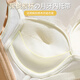Tingmei Underwear Women's Small Breast Push Up Anti-sagging Breast Reduction Academy Professional Wireless Adjustable Bra Skin Color 2XL
