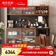 Genji Muyu solid wood sideboard integrated high cabinet tea cabinet multi-functional storage cabinet simple cupboard home wine cabinet