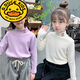 G.duck Little Yellow Duck Girls' Bottoming Shirt for Autumn and Winter for Big Girls with Half Turtle Collar and Western Style German Velvet Warm Top T-shirt Pink + White 100 (Recommended Height 85-95cm)
