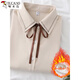Woodpecker autumn and winter new style plus velvet, thickened and warm, commuting basic shirt for women to wear inside, niche long-sleeved top, trendy, white + brown laces, regular version, S collection, priority delivery