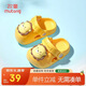 Shepherd boy children's slippers summer boy baby hole shoes soft bottom girl cartoon bath infant home shoes milk lion yellow 140