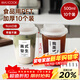 MAXCOOK coffee cup disposable cup milk tea cup drink cup 500ml 10 pieces with lid MCB8174