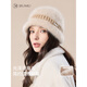 JIUMU Mohair Hat Women's Autumn and Winter Warm Fisherman Hat Versatile Coldproof Ear Protection Long-staple Wool Knitted Basin Hat Beige Color One Size-58cm