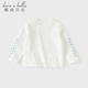 DAVE&BELLA children's long-sleeved T-shirt 2026 spring new pure cotton boys' bottoming shirt boys' tops children's pullover steam white ready stock 73 cm (recommended height 66-73cm)