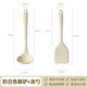 1+1 Japan imported small size silicone spatula and spoon mini spatula baby food supplement tool food grade kitchen spatula + spoon - milky white maternal and infant grade silicone to protect health