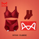 MiiOW red underwear for women with small breasts pushed up in the year of birth, wedding special bra gift box, seamless underwear set, letter pull-up style + seamless underwear + socks, gift box M (34/75ABC recommended 90-105Jin Jin is equal to 0.5 kg)