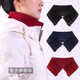 Silisa detachable down jacket collar, anti-dirty artifact, fake collar for women, versatile fake collar, knitted threaded autumn and winter protective cover, white + free thread-wrapped button M