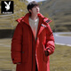 Playboy (PLAYBOY) mid-length down jacket men's winter new Korean style casual large size trendy brand thickened couple's hooded jacket red white duck down new style 905 M 80-120Jin Jin is equal to 0.5 kg