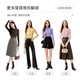 Qiushui Yiren's sweet and versatile wool sweater 2025 winter new style women's stretch top with temperament and inner sweater