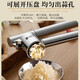 Tuojin 304 stainless steel manual garlic clamp, garlic peeling, garlic pressing, garlic mashing, garlic mashing, garlic mashing artifact 316 316 steel garlic press