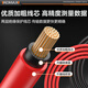 KOMAX multimeter test pens are special tip universal test lead test rod digital pointer type universal test lead line high-precision anti-burn enhanced test pens