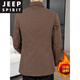 JEEP SPIRIT cotton thickened jacket men's autumn and winter new lapel business casual high-end warm fashion jacket men's black 9029 thick cotton coat L