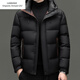 Emporio Armani EA7 Armani winter business casual down jacket men's thickened bread coat warm jacket young and middle-aged men's short duck black M suitable for 100-125Jin Jin equals 0.5 kg