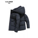 利郎（LILANZ）冬季新款男装保暖外套鹅绒90%帽子可脱卸羽绒服休闲时尚加厚 蓝色 er2628 14XL (190)