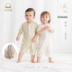 Wooden cotton Modal Summer short-sleeved jumpsuit for boys and girls, baby breathable thin pajamas, stretchy romper, jade white cotton, soft and waxy summer style 59cm