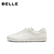 Belle versatile simple white shoes for women 2026 Xia Xin shopping mall same style cowhide thin-soled casual shoes BIH23BM6 beige 33