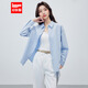 IEF/Aiyifu 2026 spring new Korean style simple solid color basic commuting all-match shirt with top sky blue S