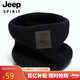 JEEP hat men's neck scarf plus velvet warm knitted scarf autumn and winter cold protection neck pullover scarf A0636