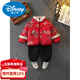 Disney New Chinese Hanfu Children's Panda New Year Clothes Boys Chinese Style Festive New Year Clothes Baby New Year Cotton Clothes Suit Cotton Clothes Top 100